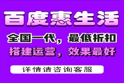 百度SEM竞价推广实战，案例分享实战经验