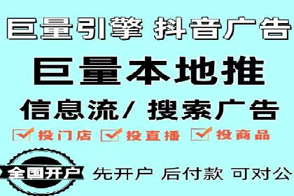 成功案例揭秘：百度推广代运营的五大优势