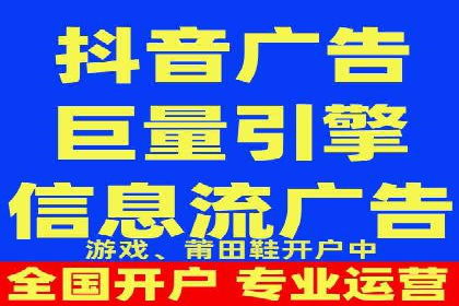 百度推广返点，助力中小企业成长